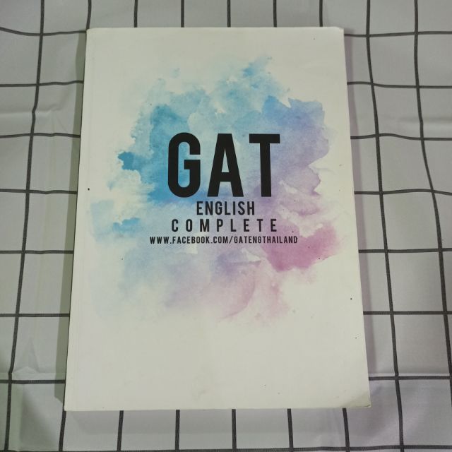 หนังสือGAT english complete