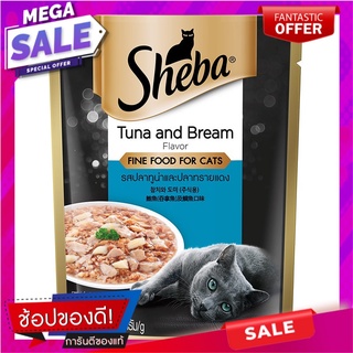 ชีบาเพาซ์ปลาทูน่าและปลาทรายแดง 70กรัม Sheba Pouch Tuna and Bream 70g.