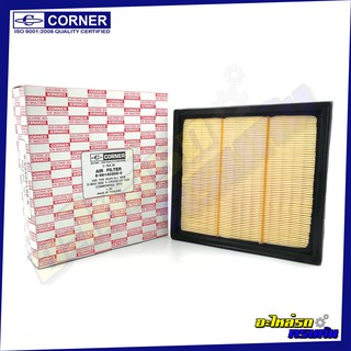 กรองอากาศ CORNER สำหรับ ISUZU D-MAX,3000 ,คอมมอนเรล,ปี12 (C-ISA38)