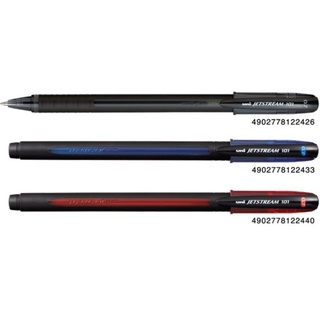 ปากกายูนิ JETSTREAM SX-101-07 (0.7)