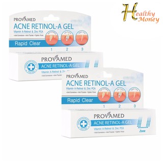 Provamed Acne Retinol-A Gel เจลแต้มสิว ขนาด 10 กรัม ปัญหาสิวอุดตัน