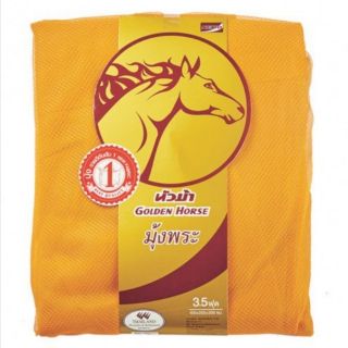 มุ้งกันยุงสำหรับพระสงฆ์ หัวม้า (GOLDEN HORSE) สีเหลือง