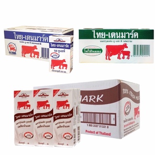 นมไทย-เดนมาร์ค นมยูเอชทีรสจืด/รสหวาน/รสช็อกโกแลต 250 มล. x 12 กล่อง