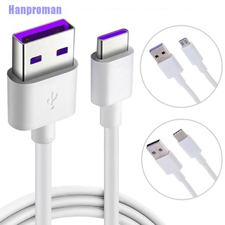 Hm&gt; สายชาร์จ 5A Micro Usb Type-C สําหรับเชื่อมต่อข้อมูล