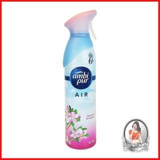 น้ำหอมปรับอากาศ น้ำหอมปรับอากาศ ดูดความชื้น สเปรย์ AMBI PUR AIR EFFECT กลิ่นบลอสซั่ม&amp;บรีซ 
 AMBI PUR แอมบิเพอร์ สเปรย์ปร