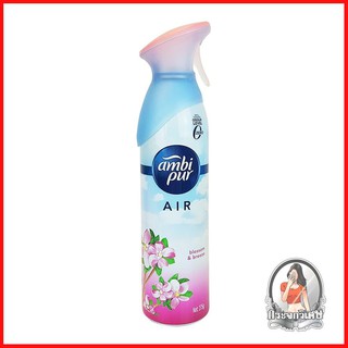 น้ำหอมปรับอากาศ น้ำหอมปรับอากาศ ดูดความชื้น สเปรย์ AMBI PUR AIR EFFECT กลิ่นบลอสซั่ม&amp;บรีซ 
 AMBI PUR แอมบิเพอร์ สเปรย์ปร