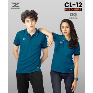 CADENZA CL-12 DG ลิขสิทธิ์แท้100% เสื้อโปโลสปอร์ต เสื้อโปโลผู้ชาย เสื้อโปโลผู้หญิง สีเขียวมิดไนท์