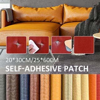 แผ่นหนังเทียม PVC มีกาวในตัว ขนาด 50*60 ซม. สําหรับซ่อมแซมโซฟา DIY