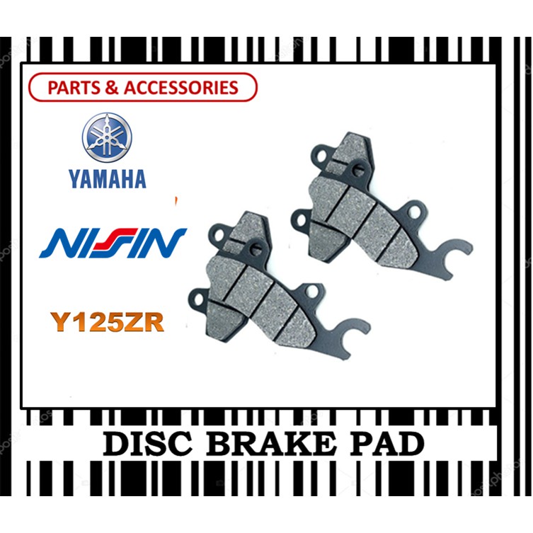 ชุดผ้าเบรค YAMAHA Y125ZR FR0NT & REAR NISSIN TYPE