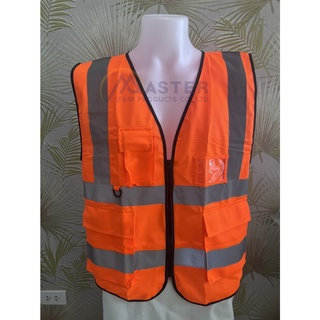 เสื้อจราจร เพื่อความปลอดภัย เสื้อจราจร เสื้อกั๊กจราจร Reflective Vest เสื้อกั๊กทำงาน เสื้อสะท้อนแสงรุ่นเต็มตัว