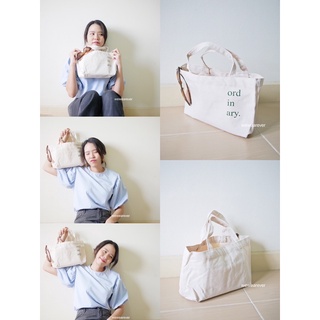 wewearever-🛋Ordinary tote bag