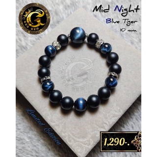 #ข้อมือหินมงคล  #หินมงคลหินนําโชค ชุด Mid night Limited  Edition