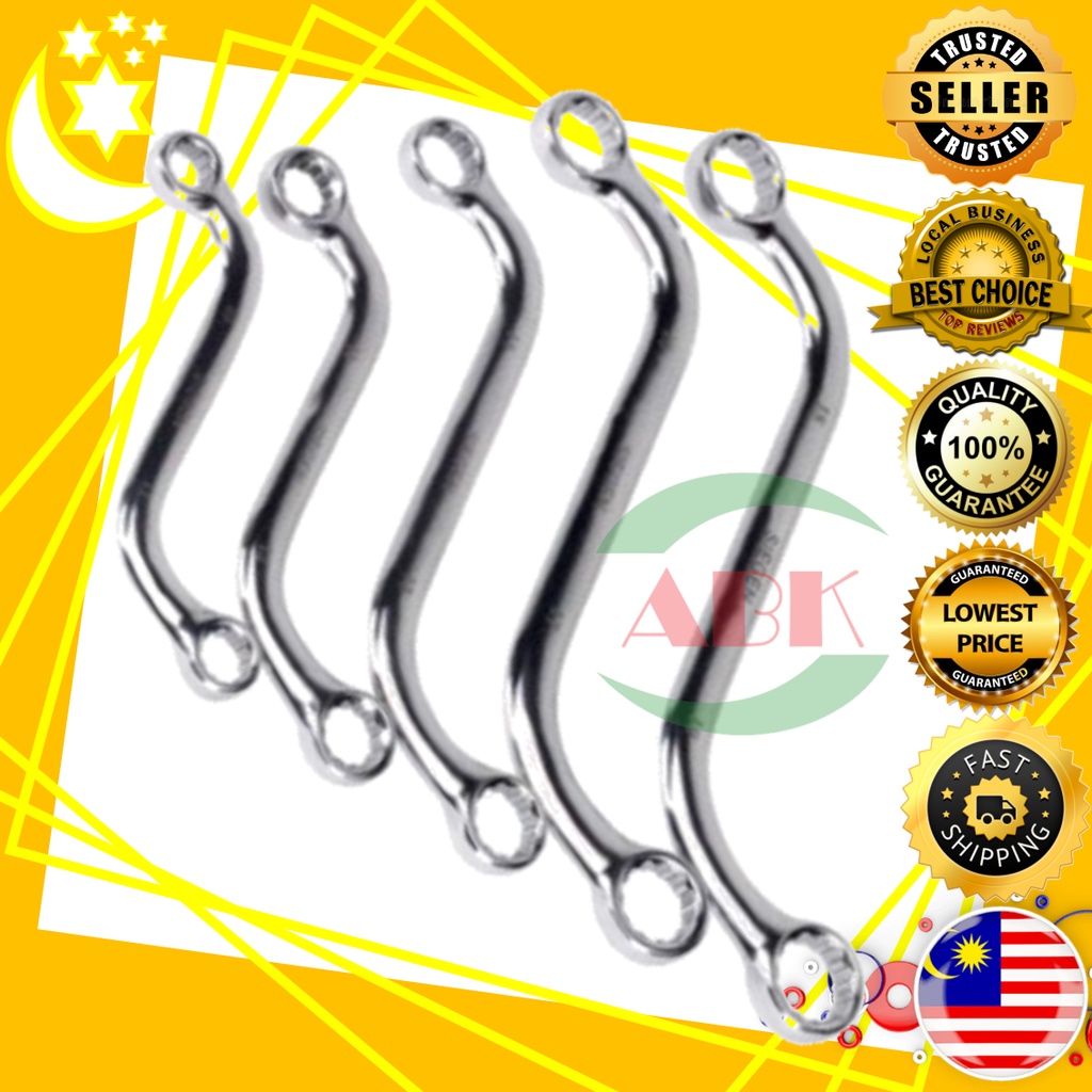 Hitto 5 ชิ้น "S" SHAPE WRENCH SET S SHAPE SPANNER