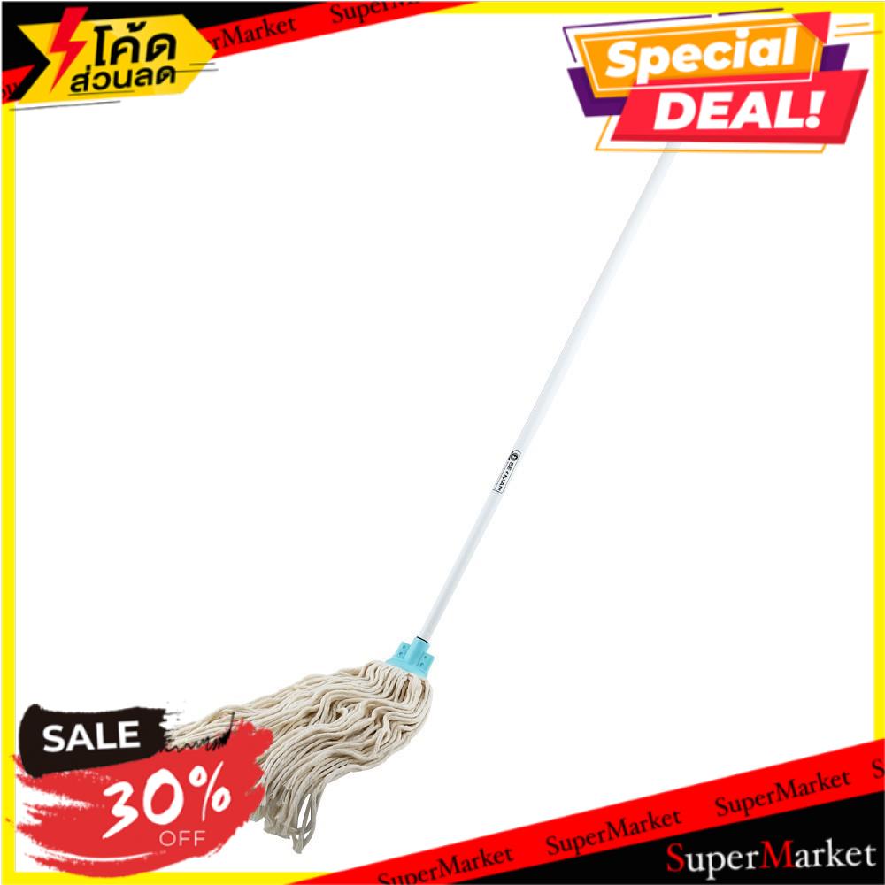 พิเศษที่สุด✅ ไม้ม็อบพลาสติกหัวเกลียวยาว BE MAN 6 นิ้ว SPIRAL LONG COTTON MOP BE MAN 6" ไม้ม็อบและอุป
