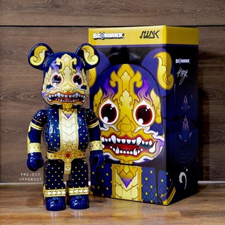 BE@RBRICK 1000% NAGA by Kong Karoon [New]