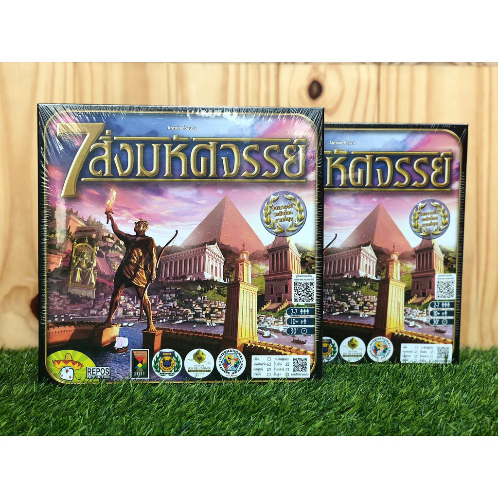 [ของแท้]​ 7 Wonders - 7สิ่งมหัศจรรย์ TH Ver. (Board Game)​ ลด10%