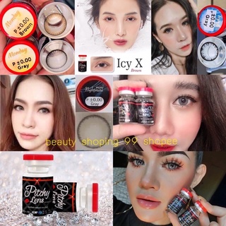 บิ๊กอาย Pitchylens ฝาแดง คอนแทคเลนส์  Bigeye รุ่น พิชชี่เลนส์ ลายขายดี