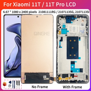 กรอบหน้าจอ LCD สําหรับ Xiaomi Mi 11T 11T Pro