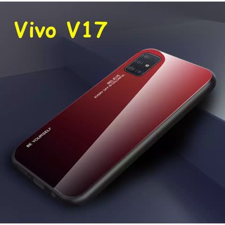 พร้อมส่งทันที Case Vivo V17 เคสกระจกสองสี เคสเงาไล่สี สีกระจกเทมเปอร์ปลอกแก้วฝาหลังกันชน ขอบนิ่ม TPU CASE