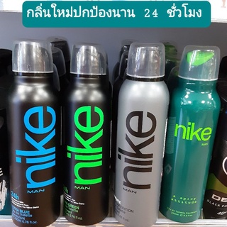 Nike Deo Spray for man 200 ml.ไนกี้ ดีโอ สเปรย์ ปกป้องยาวนาน 24 ชม. มี 4 กลิ่นให้เลือก