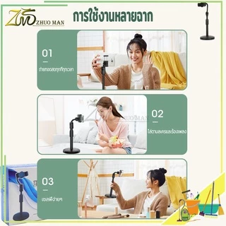 ขาตั้งโทรศัพท์ ที่ตั้งมือถือ ที่วางโทรศัพท์ ที่ตั้งโทรศัพท์ ขาตั้งมือถือ ปรับหมุนได้ 360องศา ทนทาน ใช้งานดีเยียม