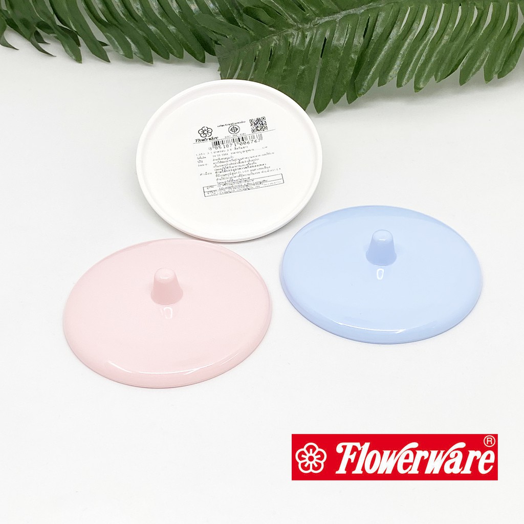 [1ชิ้น] FLOWERWARE ฝาครอบแก้วน้ำ ฝาแก้วเมลามีน  3.5 นิ้ว  Melamine Cup Lid 3.5 Inch ; Total 1 Piece