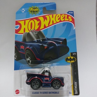 รถเหล็ก Hotwheels CLASSIC TV SERIES BATMOBILE (ib36)