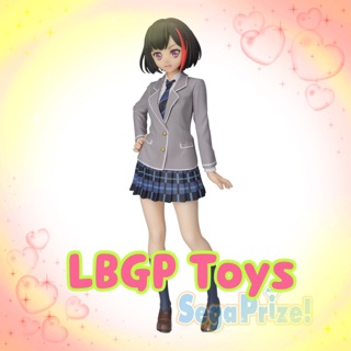 BanG Dream! Girls Band Party! - Premium Figure "Mitake Ran" School Days