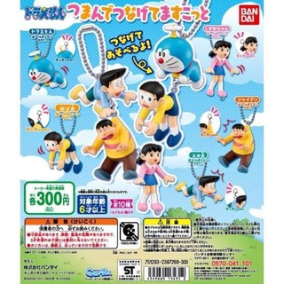 เซ็ต 5 กาชาปอง โดเรม่อน doraemon ชิซูกะ โนบิตะ ไจแอนท์ ซึเนโอะ