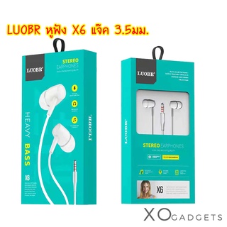 หูฟัง LUOBR X6 แบบ Inear Stereo Earphones แจ๊ค 3.5มม.