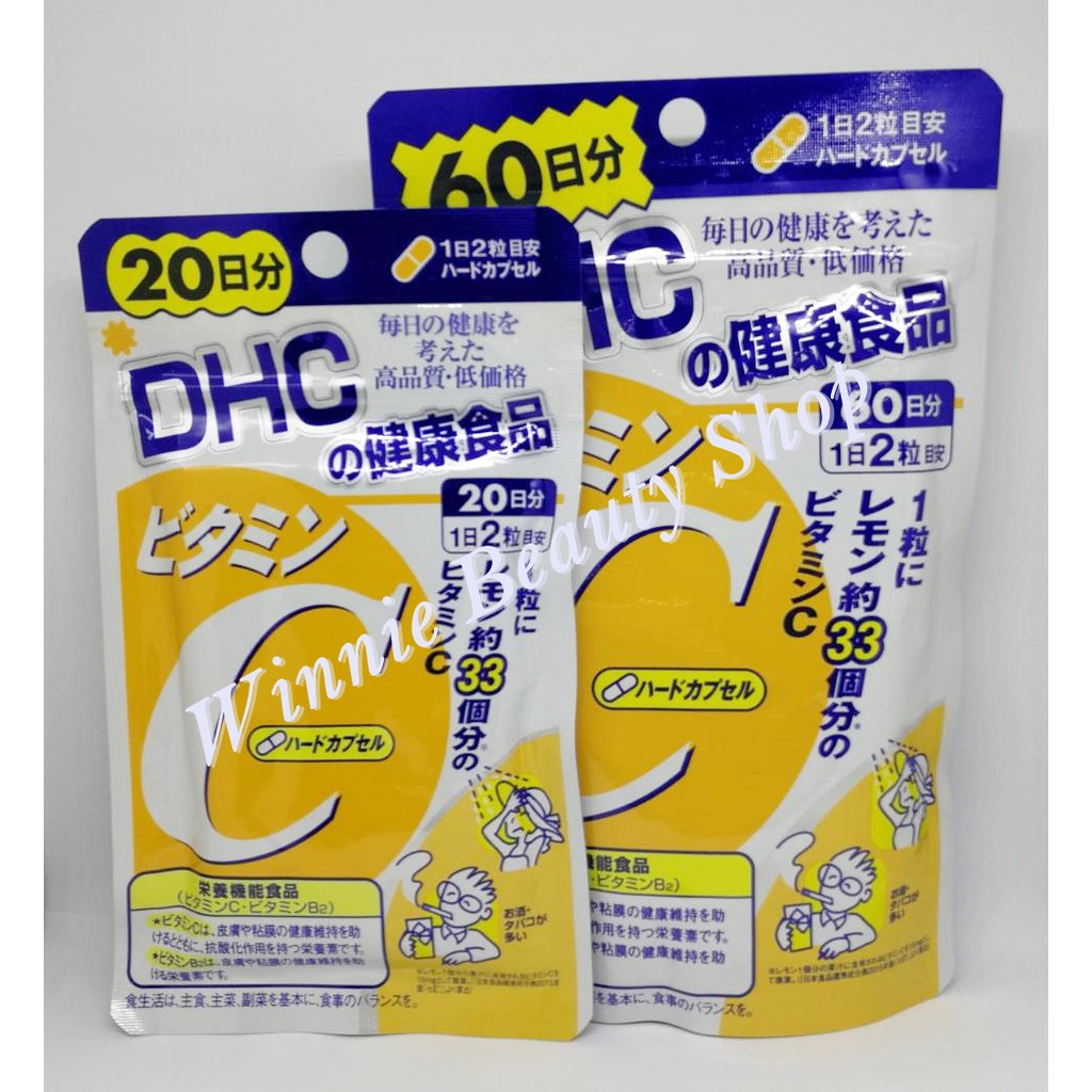DHC Vitamin C วิตามินซี พร้อมส่ง cLzP
