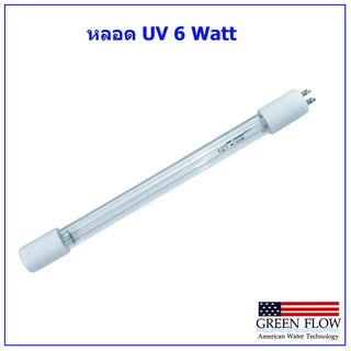 หลอด UV 6W  เขี้ยว1ฝั่ง