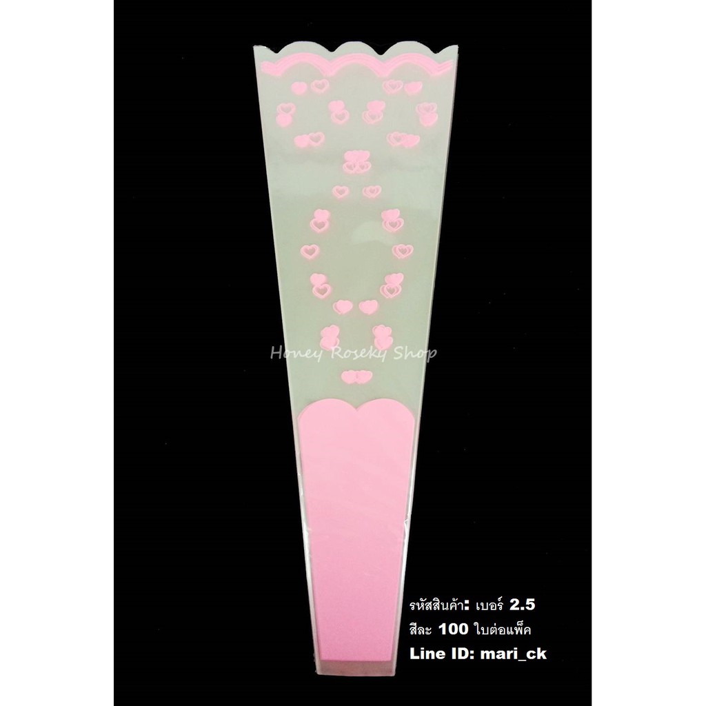 รูปภาพ 2