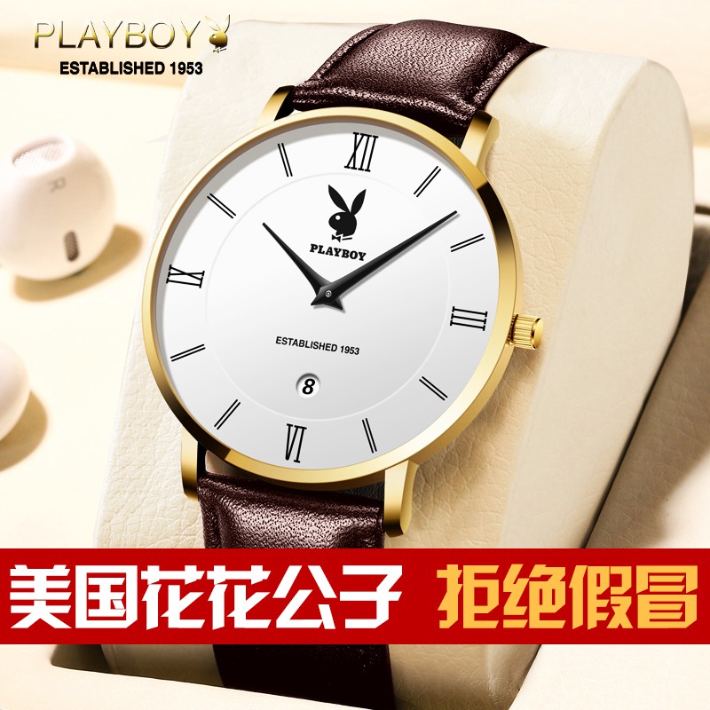Genuine Playboy Brand นาฬิกานาฬิกาข้อมือผู้ชายสายหนังกันน้ำแบบเรียบง่ายบางเฉียบสุดยอดนาฬิกาข้อมือควอตซ์สำหรับผู้ชาย