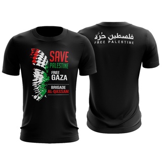เสื้อยืดไมโครไฟเบอร์ ลาย BRIGED AL-QASSAM SAVE PALESTINE FREE GAZA | Baju Palestin 【พร้อมส่ง】