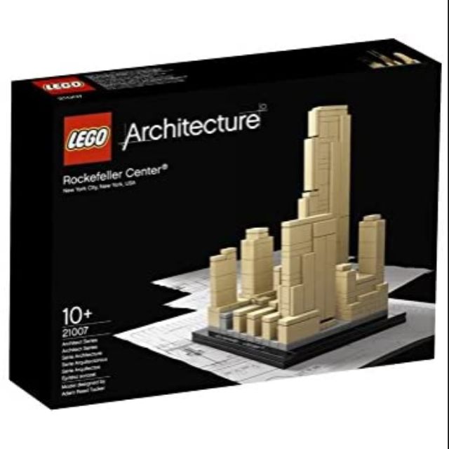 Lego Architecture 21007 Rockefeller Center #lego