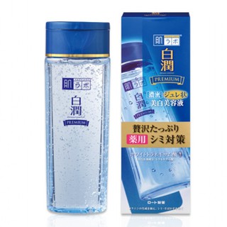 Hada Labo Shirojyun Premium Whitening Jelly Essence ฮาดะ ลาโบะ พรีเมี่ยม ไวท์เทนนิ่ง เจลลี่ เอสเซนต์ 200ml.