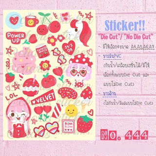 Sticker สติกเกอร์ A4/ A5/ A6 pvc ไดคัท กันน้ำ ลายน่ารักมากๆ