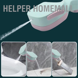 Helper Homemall หัวฝักบัวอาบน้ํา 4 เกียร์ พร้อมตัวกรอง มีประสิทธิภาพสูง เรียบง่าย สําหรับห้องน้ํา G1/2