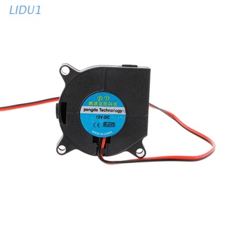 Lidu1 พัดลมระบายความร้อน 40 มม. X 40 มม. X 20 มม. Dc 12V 2-Pin 4020