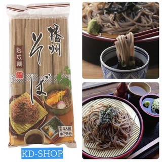 คาเนสุ Kanesu เส้นโซบะ แบบแห้ง Banshu Soba ขนาด 360 กรัม ของแท้ พร้อมส่ง