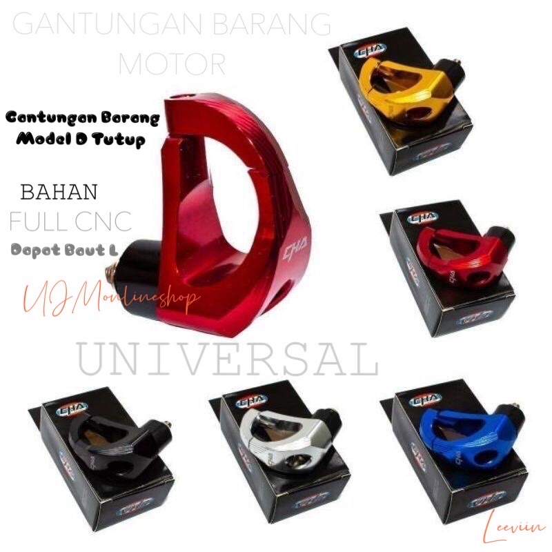 Gantungan Cnc Item ไม้แขวนเสื้อ รุ่น D Universal Lid Nmax/Xmax/Aerox/Lexi/Vario125/150/Beat fi/Scoopy/Mio M3