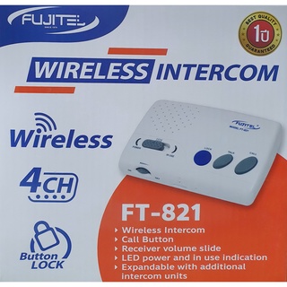 Wireless Intercom Fujitel FT-821 (1 คู่) รับประกันศูนย์