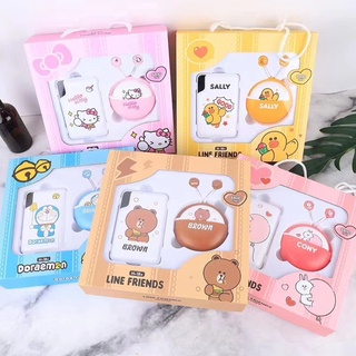 พร้อมส่ง ของขวัญชุดหูฟังเพาเวอร์เเบงค์LINE FRIENDS ชุดของขวัญการ์ตูนเเบตสำรองเซ็ทหลายชิ้น ลายBrown Conyของขวัญวันสำคัญ ว