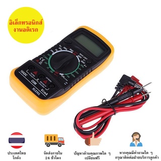 โวลต์มิเตอร์ เครื่องมือวัดกระแสไฟฟ้า พร้อมจอ LCD Digital Multimeter เครื่องมือวัด มิเตอร์วัดไฟดิจิตอล มิเตอร์วัดไฟฟ้า