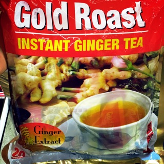 Gold roast น้ำขิง สำเร็จรูป พร้อมดื่ม 20ซอง