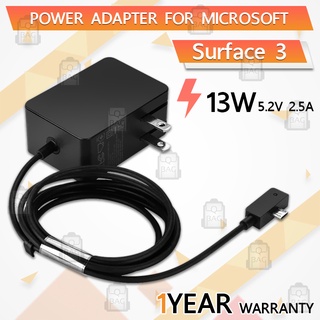 รับประกัน 1 ปี – อะแดปเตอร์ 13W สำหรับ Surface 3 – สายชาร์จ Adapter Microsoft Surface Charger สายชาร์ท 1623 1624 1625