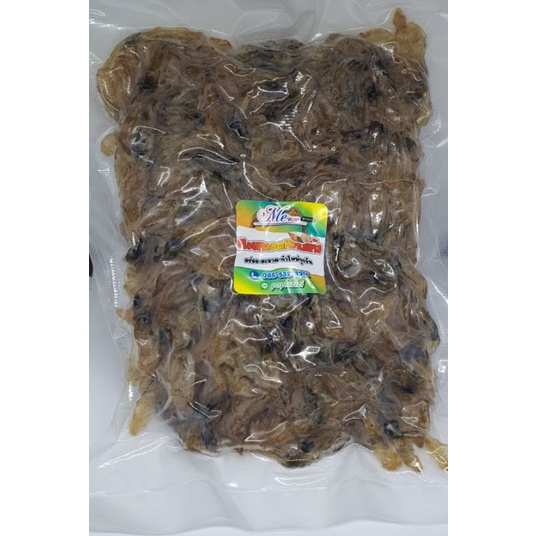 (จัดส่งภายใน2วัน)หอยหลอดหวานตากแห้ง จากดอนหอยหลอด แม่กลอง 1กิโลกรัม569บาท