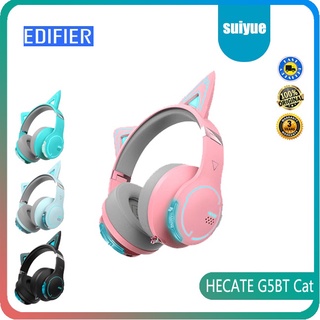 Edifier HECATE G5BT ชุดหูฟังบลูทูธไร้สาย ลดเสียงรบกวน รูปหูแมวน่ารัก สําหรับเล่นเกม