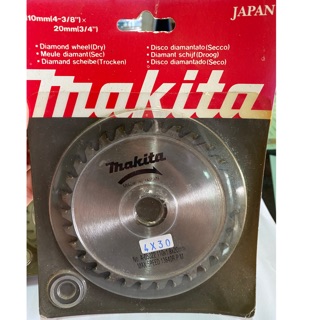 ใบเลื่อยวงเดือน Makita ขนาด 4 นิ้ว 30ฟัน